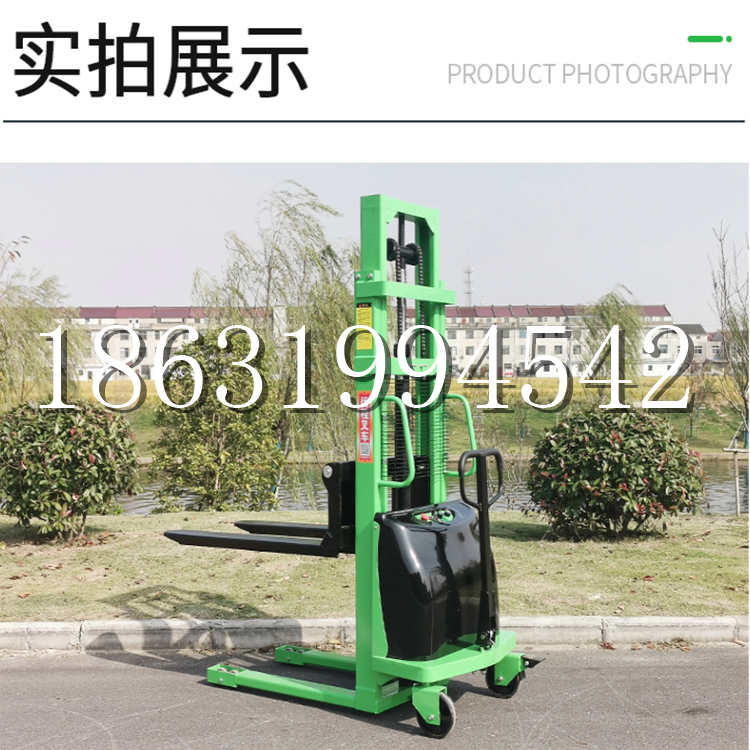 鄂伦春自治旗电动叉车堆高车液压铲车电瓶1吨2吨站驾步行式小型全自动叉车